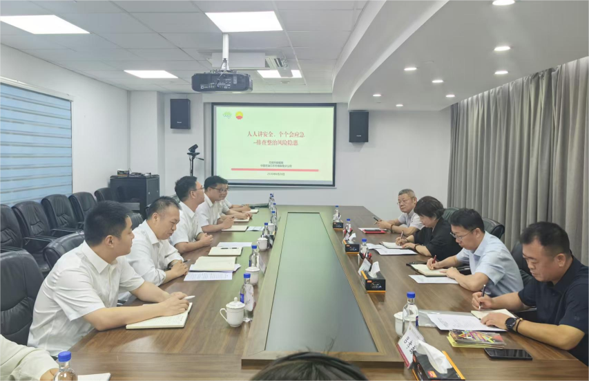 市数据局走进中石油无锡分公司 开展“安全生产月”主题宣讲